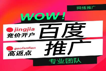 大数据驱动下的信息流广告案例
