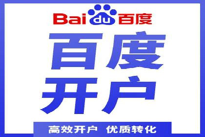SEM广告投放的创意表现力优秀案例