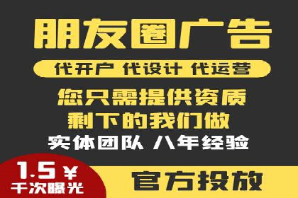 快手信息流案例分析：品牌增长秘诀